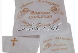 Комплект хавлиени кърпи за кръщене 3 части със златен надпис 